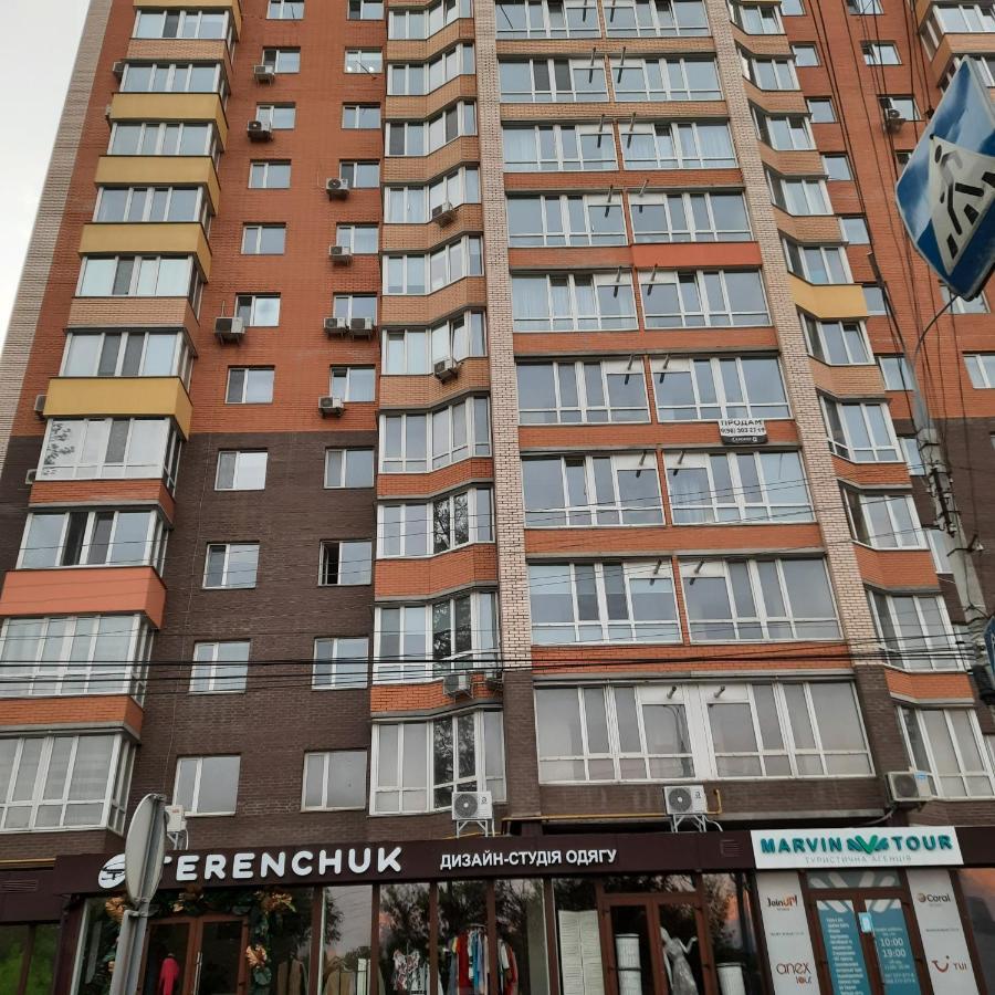 Fresh Residence Apartment Виниця Екстериор снимка